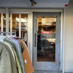 inspire tokyo