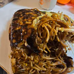 三津浜焼きまるこう勝山店