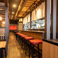 Ramen Danbo Southport