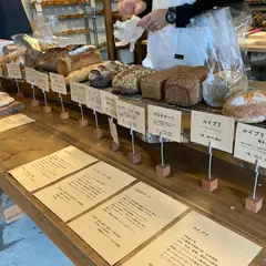 STONES BAKERY