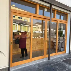 BAKERY POPLIFE