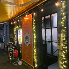 徳利のキッチン