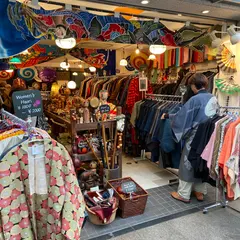 Antiques Kimono Lily Kyoto
