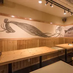 海鮮処くもじや