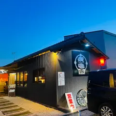 中華そば よなき家 本店