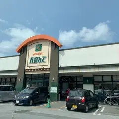 タウンプラザ かねひでパイプライン内間店