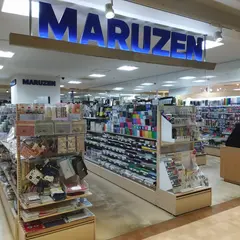 丸善 メトロ・エム後楽園店