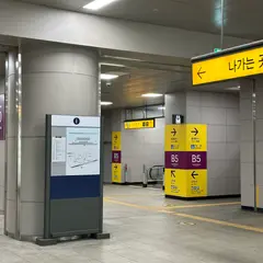 Dongtan Station