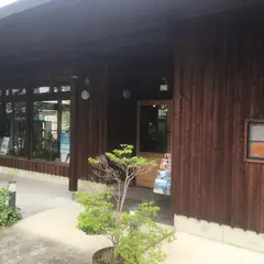 酒 栄屋（サカエヤ）