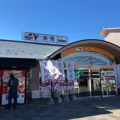 ショッピングコーナー 多賀SA 上り