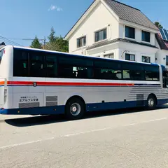 大町温泉郷