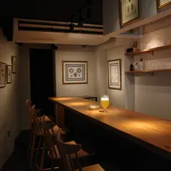 BEER GRID