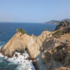 黄金崎