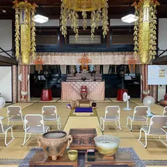 医光寺雪舟庭園