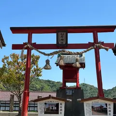 淡島神社・稲荷神社