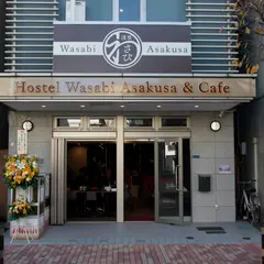 ホステルわさび 浅草＆カフェ