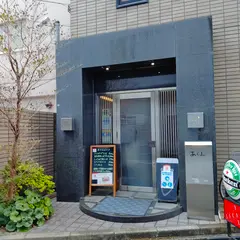 あ・ら・ん