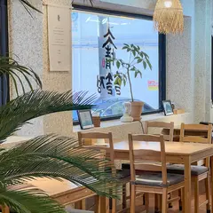 솔솔정 해운대 칼국수