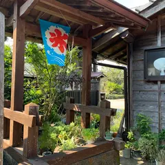 Blueberry Cafe 和