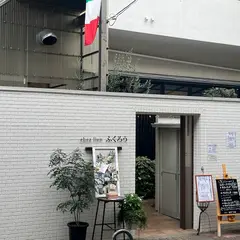 シェ・リアンふくろう
