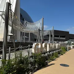 ガスパビリオン おばけワンダーランド