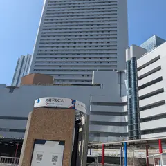 マルビル大阪・関西万博バスターミナル（大阪南）