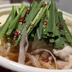 もつ鍋むら井