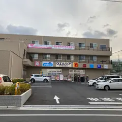 ウエルシア東大阪永和店