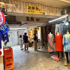 たいへいそば