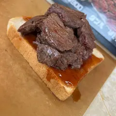 JIGGY STEAK