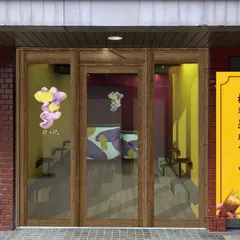 芋ぴっぴ　福岡天神店