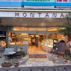 モンタナ