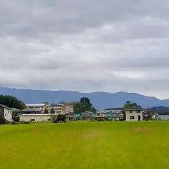 橿原市立畝傍中学校