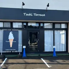 つきてらす 【Tsuki terrace】