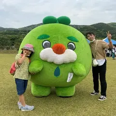 鹿児島市観光農業公園（グリーンファーム）