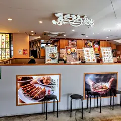 からみそラーメンふくろう食堂 ミュープラット大曽根店