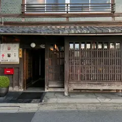 角打ちと麺 ばんさん