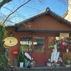 LouLouneco（ルルネコ）