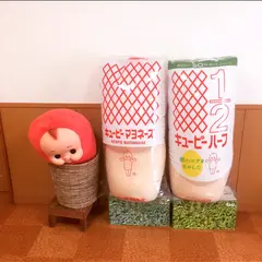 キユーピー（株） 鳥栖工場