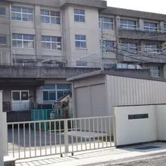 天理市立南中学校