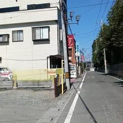 （有）みのや文具
