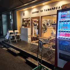 &Time 心斎橋・堀江本店（アサイーボウル/グリークヨーグルト/カフェ）