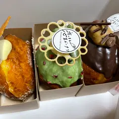 恋する生ドーナツ