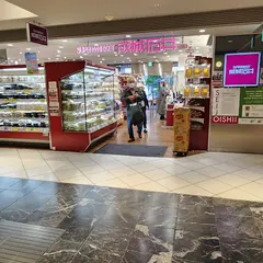 成城石井 京阪モール店