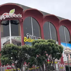 Applebee's Grill + Bar