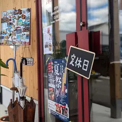 踊るカンパニオ