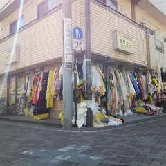 ほりこし