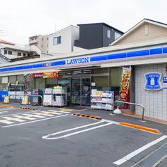 ローソン 桜塚店