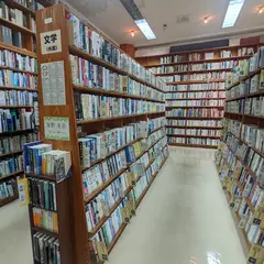 那覇市立 若狭図書館
