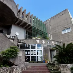那覇市立首里図書館